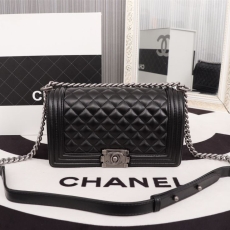 Chanel Boy Series Bags